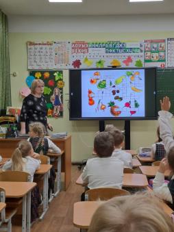 Реши кроссворд