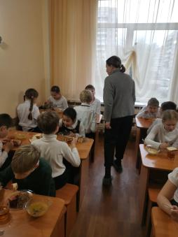 Родительский контроль